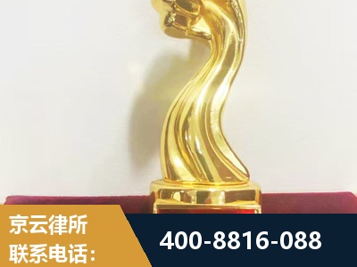 永州-企业厂房拆迁