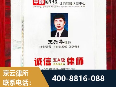 永州-婚姻房产