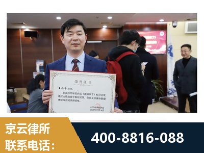永州-强拆维权