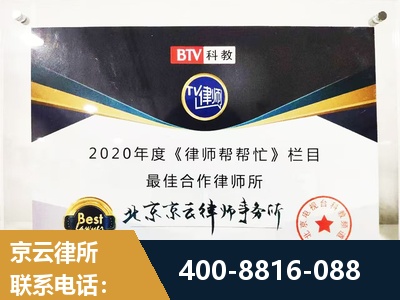 永州-行政诉讼