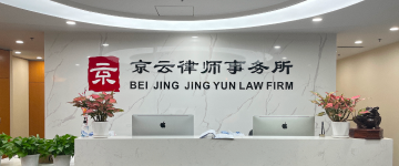 永州-首屏背景图