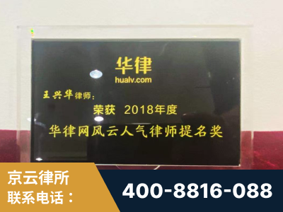 永州-企业展示图