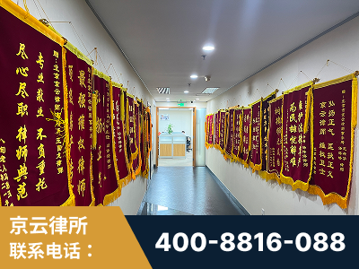 永州-企业展示图
